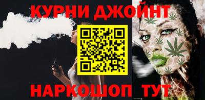 COCAINE Балахна