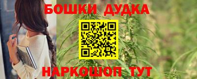 сатива Апшеронск