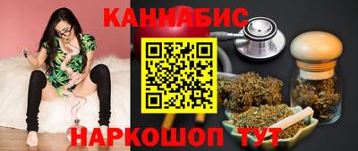 молекула духа Азнакаево