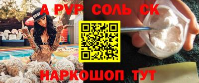 экстази Кимры