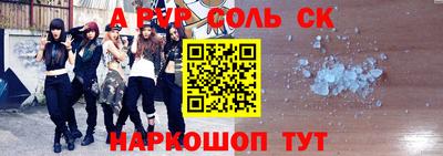 мдпв Кингисепп