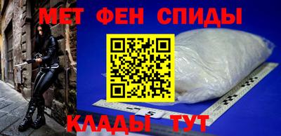 соль ск Кинель