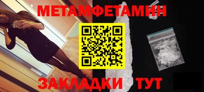 экстази Кимры