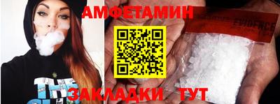 экстази Кимры