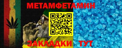 мдпв Кингисепп