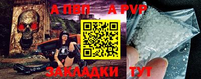 экстази Кимры