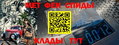 экстази Кимры