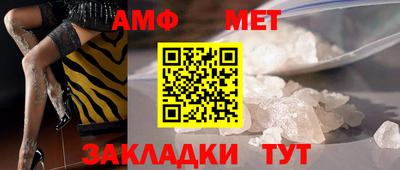мдпв Кингисепп