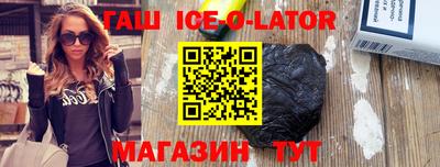экстази Кимры