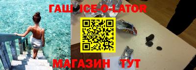 COCAINE Балахна