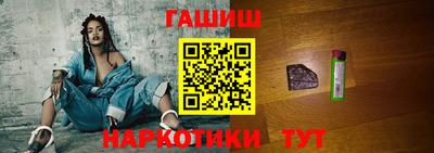 соль ск Кинель