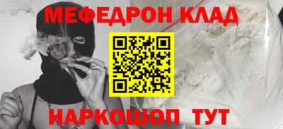 экстази Кимры