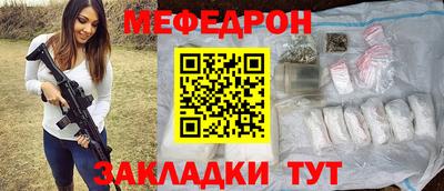 мдпв Кингисепп