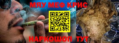 экстази Кимры