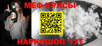 apvp Балашиха