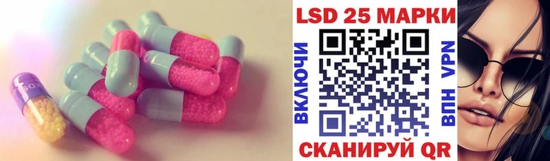 где купить наркоту  Славгород  ЛСД экстази ecstasy 